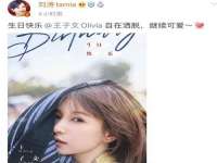 上海申羡网络科技有限公司