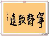 上海申羡网络科技有限公司