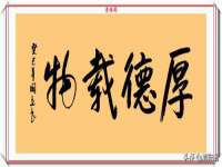 上海申羡网络科技有限公司