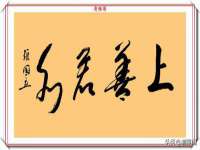 上海申羡网络科技有限公司