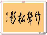 上海申羡网络科技有限公司
