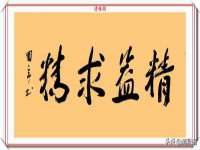上海申羡网络科技有限公司