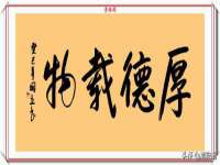 上海申羡网络科技有限公司