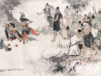 上海申羡网络科技有限公司