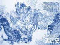 上海申羡网络科技有限公司