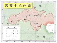 上海申羡网络科技有限公司