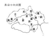 上海申羡网络科技有限公司