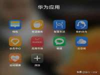 上海申羡网络科技有限公司