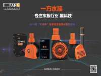 上海申羡网络科技有限公司