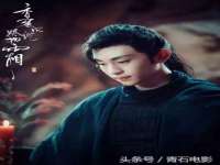 上海申羡网络科技有限公司