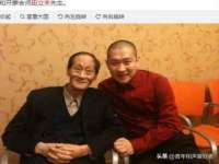 上海申羡网络科技有限公司