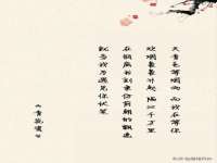 上海申羡网络科技有限公司