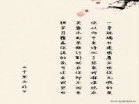上海申羡网络科技有限公司