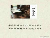 上海申羡网络科技有限公司