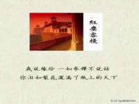 上海申羡网络科技有限公司