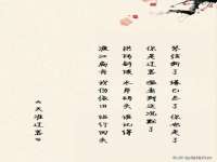 上海申羡网络科技有限公司