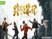 上海申羡网络科技有限公司