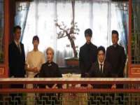 上海申羡网络科技有限公司