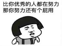 上海申羡网络科技有限公司