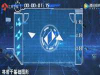 上海申羡网络科技有限公司
