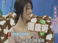 上海申羡网络科技有限公司