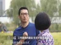 上海申羡网络科技有限公司