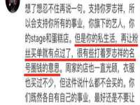 上海申羡网络科技有限公司