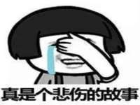 上海申羡网络科技有限公司