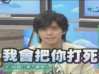 上海申羡网络科技有限公司