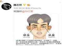 上海申羡网络科技有限公司