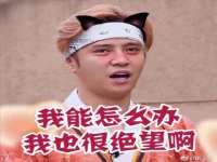 上海申羡网络科技有限公司