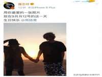 上海申羡网络科技有限公司