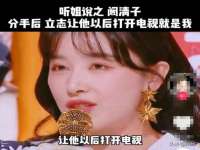 上海申羡网络科技有限公司