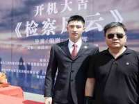 上海申羡网络科技有限公司