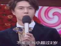 上海申羡网络科技有限公司