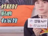 上海申羡网络科技有限公司