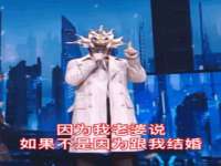 上海申羡网络科技有限公司