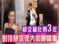 上海申羡网络科技有限公司