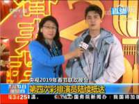 上海申羡网络科技有限公司
