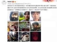 上海申羡网络科技有限公司