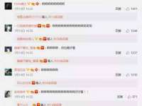 上海申羡网络科技有限公司