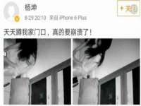 上海申羡网络科技有限公司
