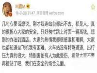 上海申羡网络科技有限公司