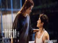 上海申羡网络科技有限公司