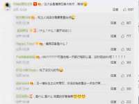 上海申羡网络科技有限公司