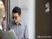 上海申羡网络科技有限公司