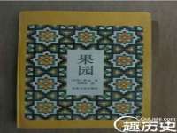 上海申羡网络科技有限公司