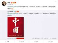 上海申羡网络科技有限公司