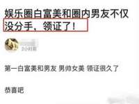 上海申羡网络科技有限公司