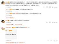 上海申羡网络科技有限公司